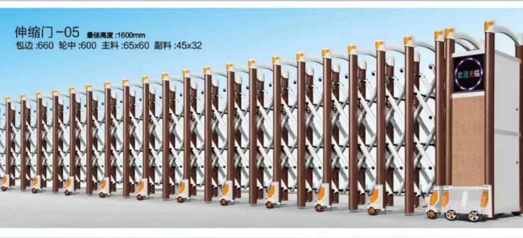 阜宁县伸缩门定制